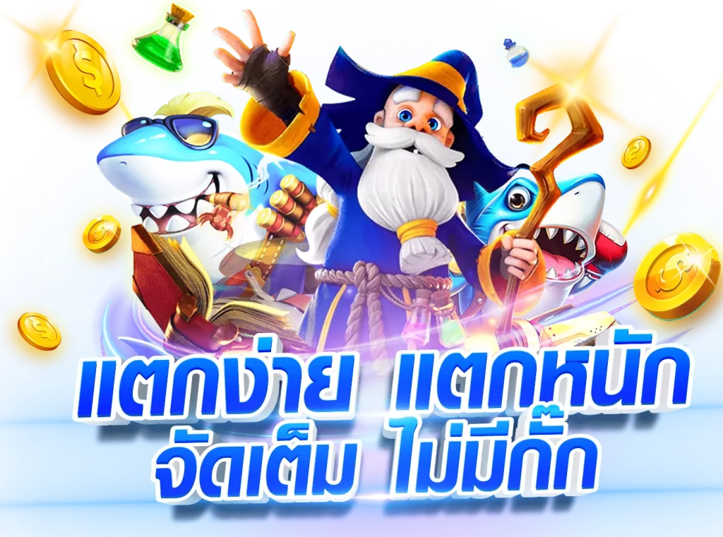 lucky slot 888 เครดิตฟรี