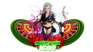 champber1688