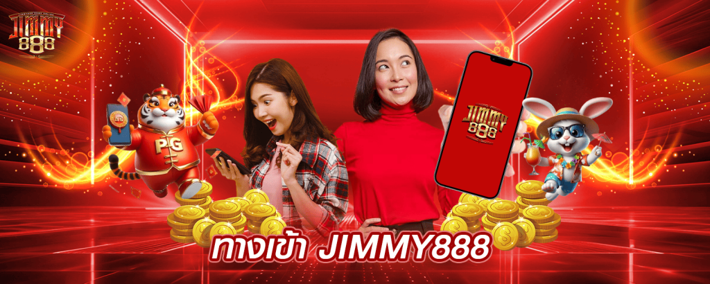jimmy888